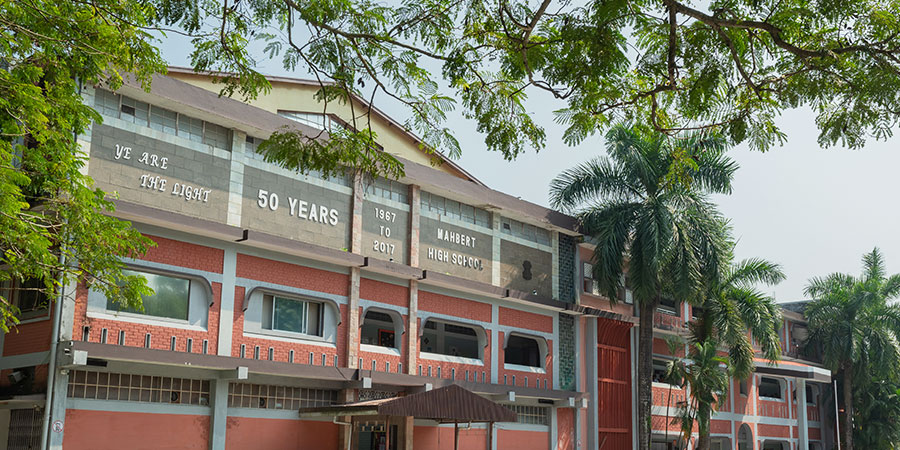 Mahbert High School